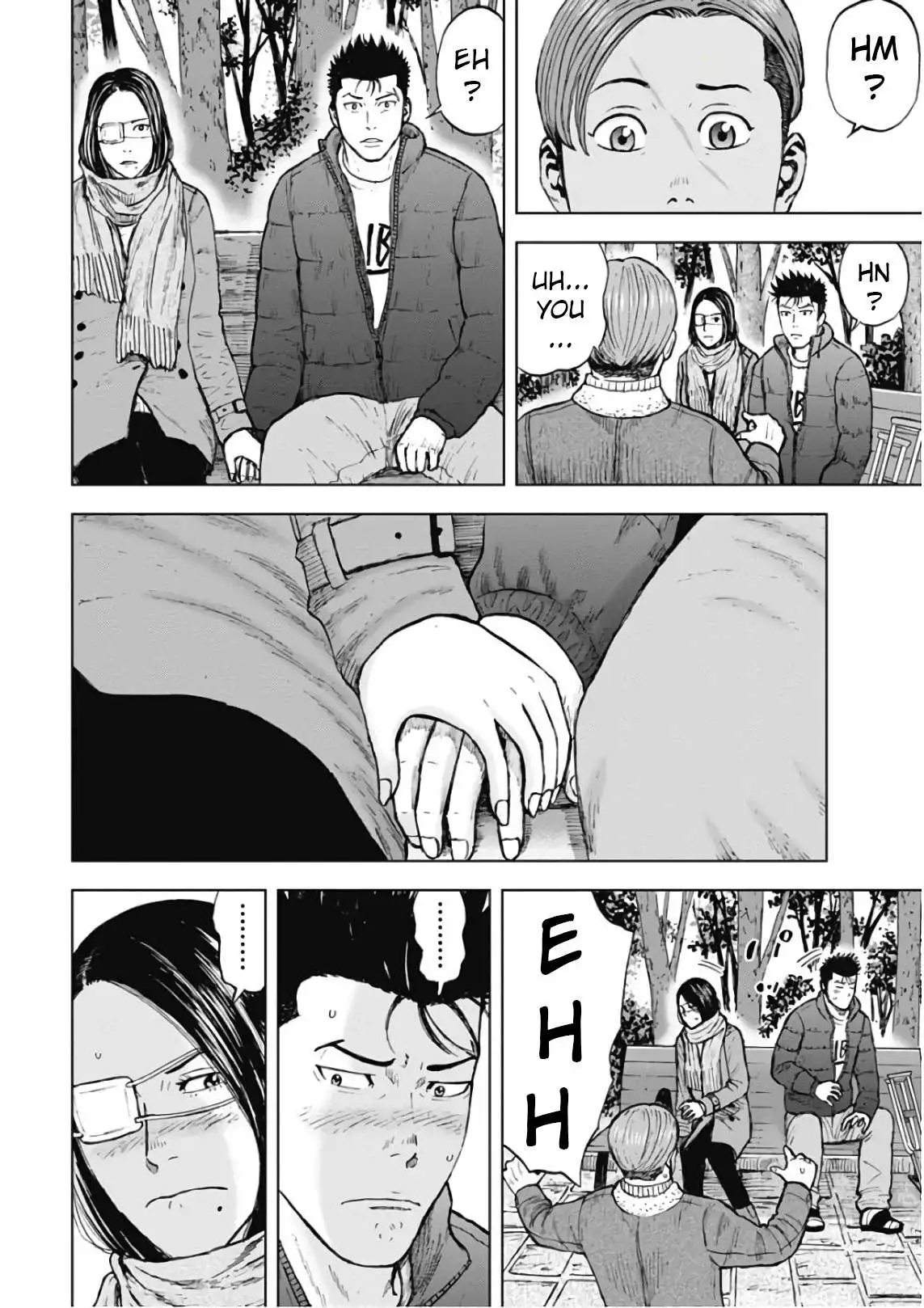 Manga page 17