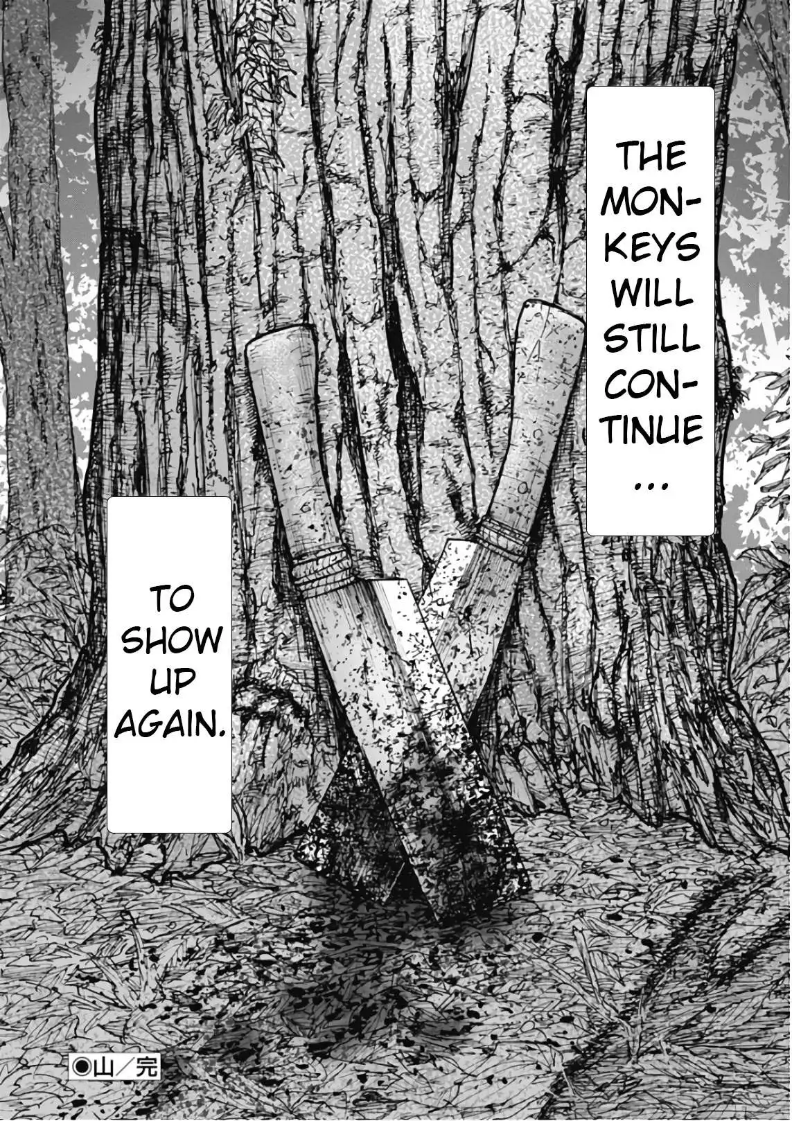 Manga page 21