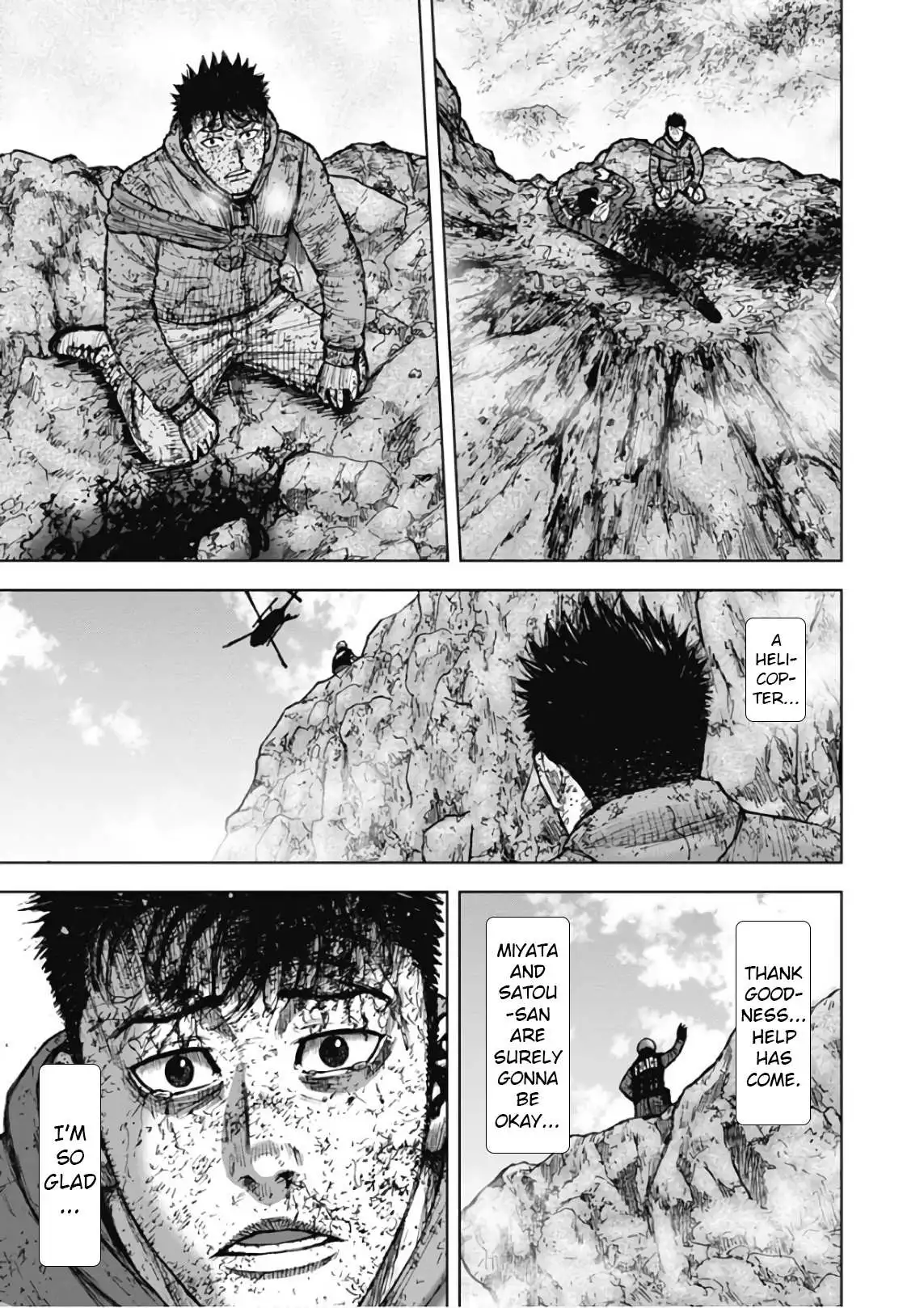 Manga page 6