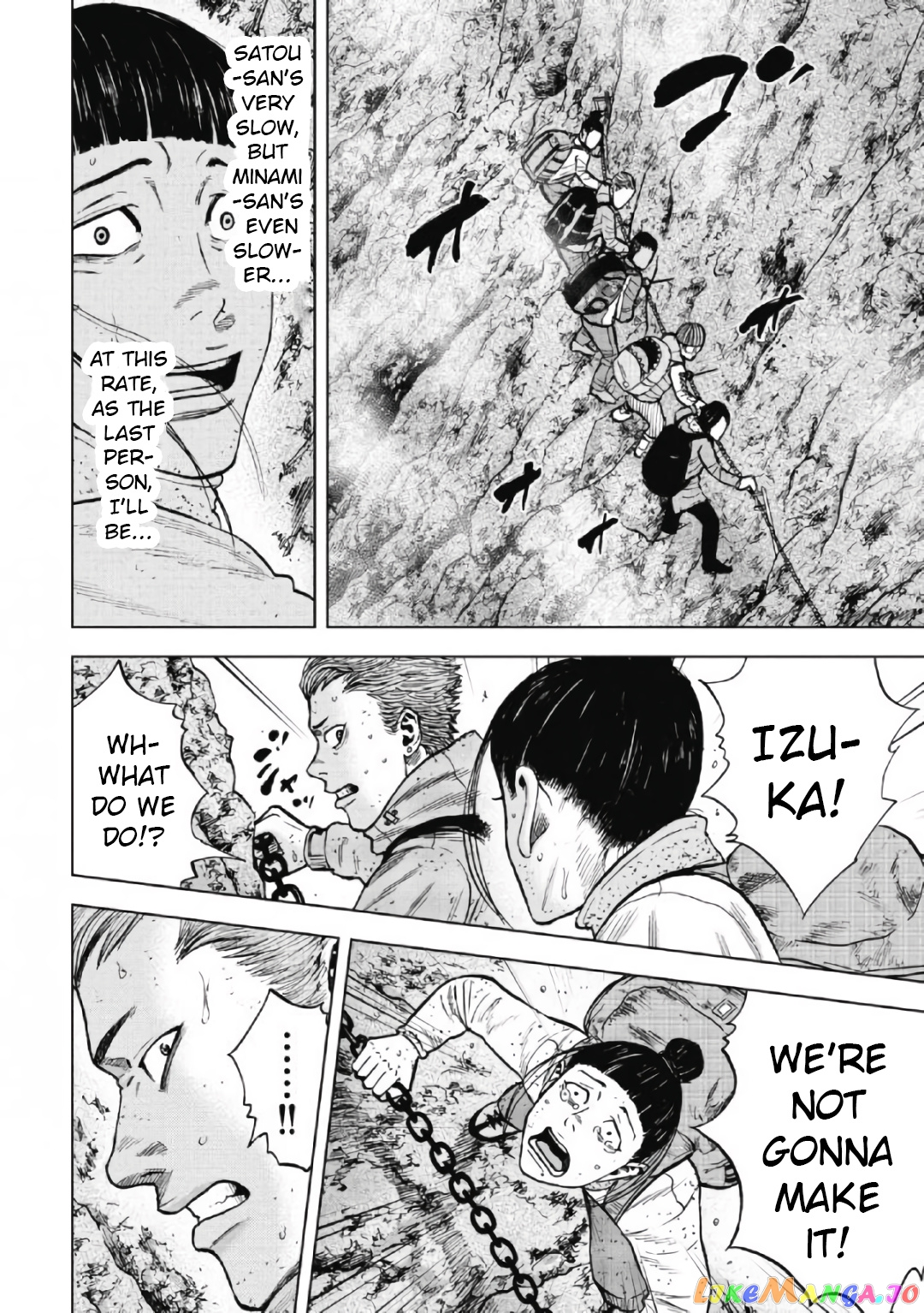 Manga page 12