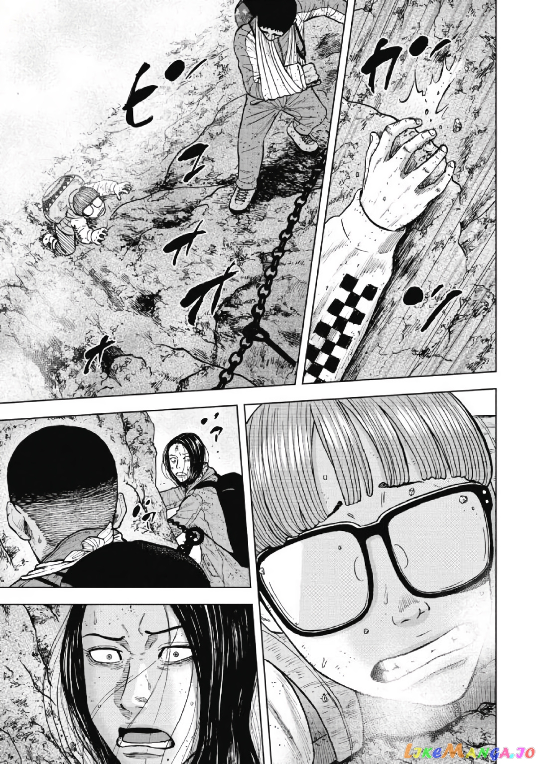 Manga page 15