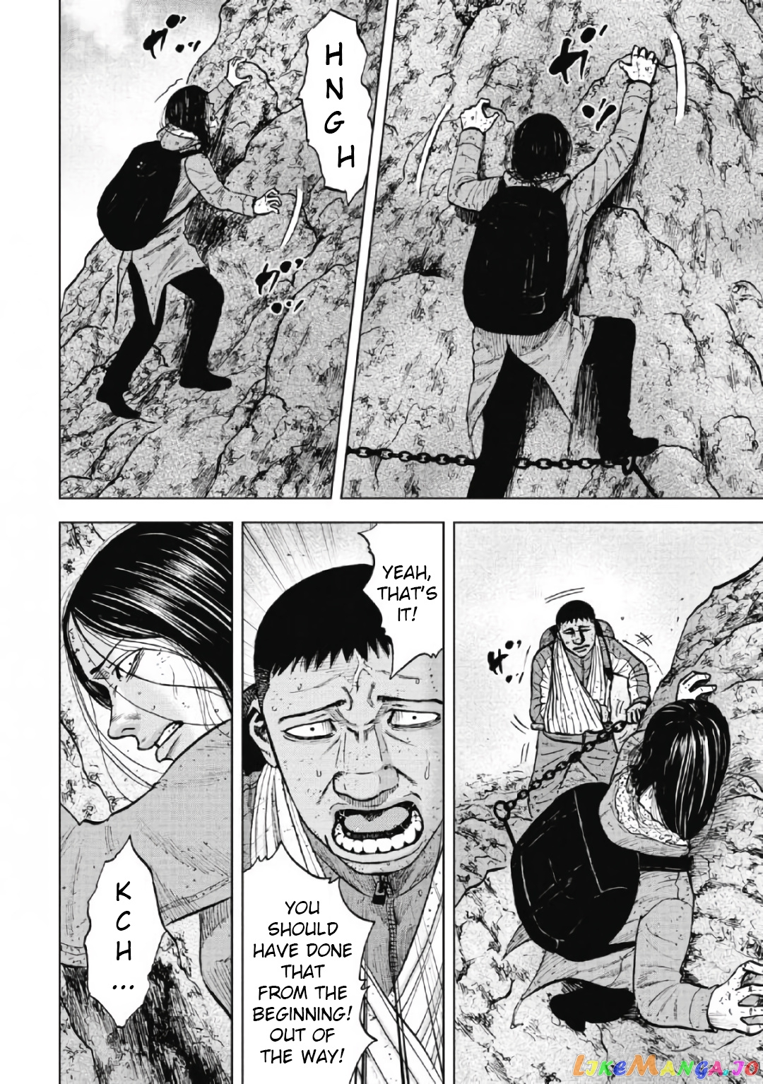 Manga page 18