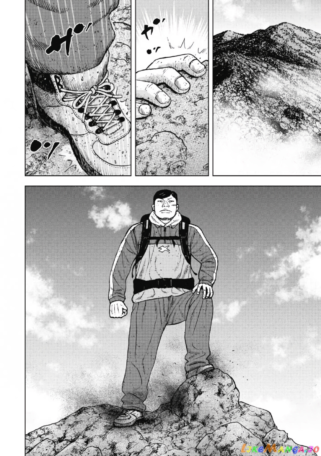 Manga page 2