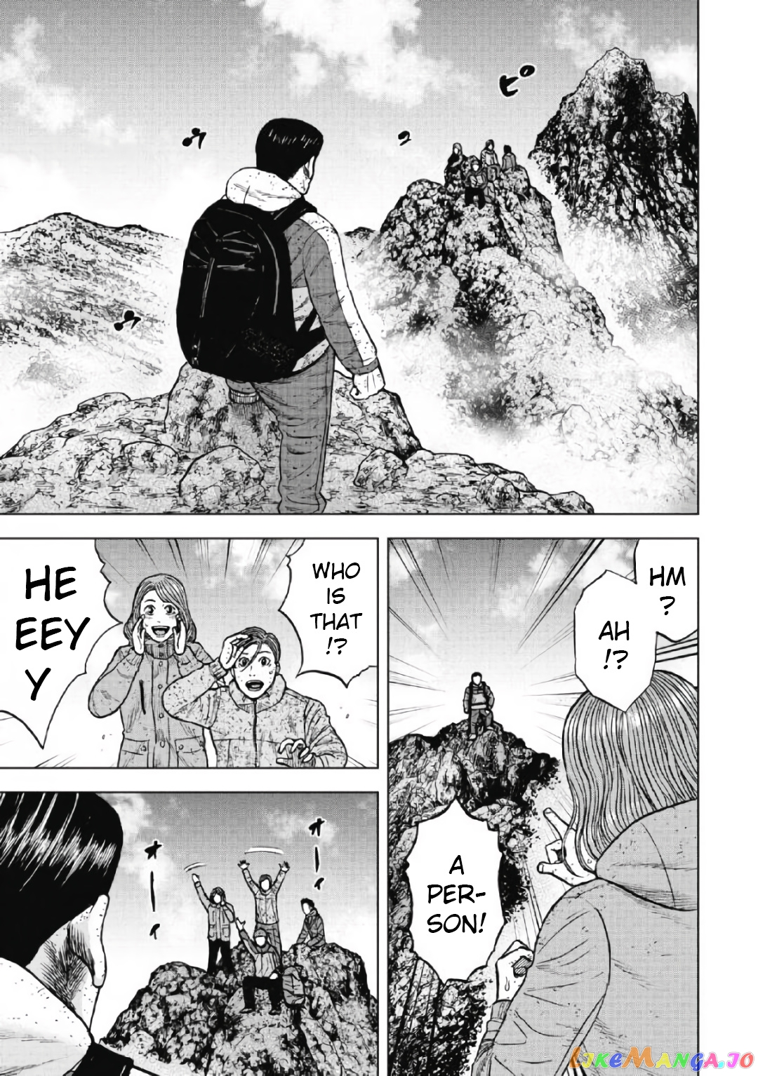 Manga page 3