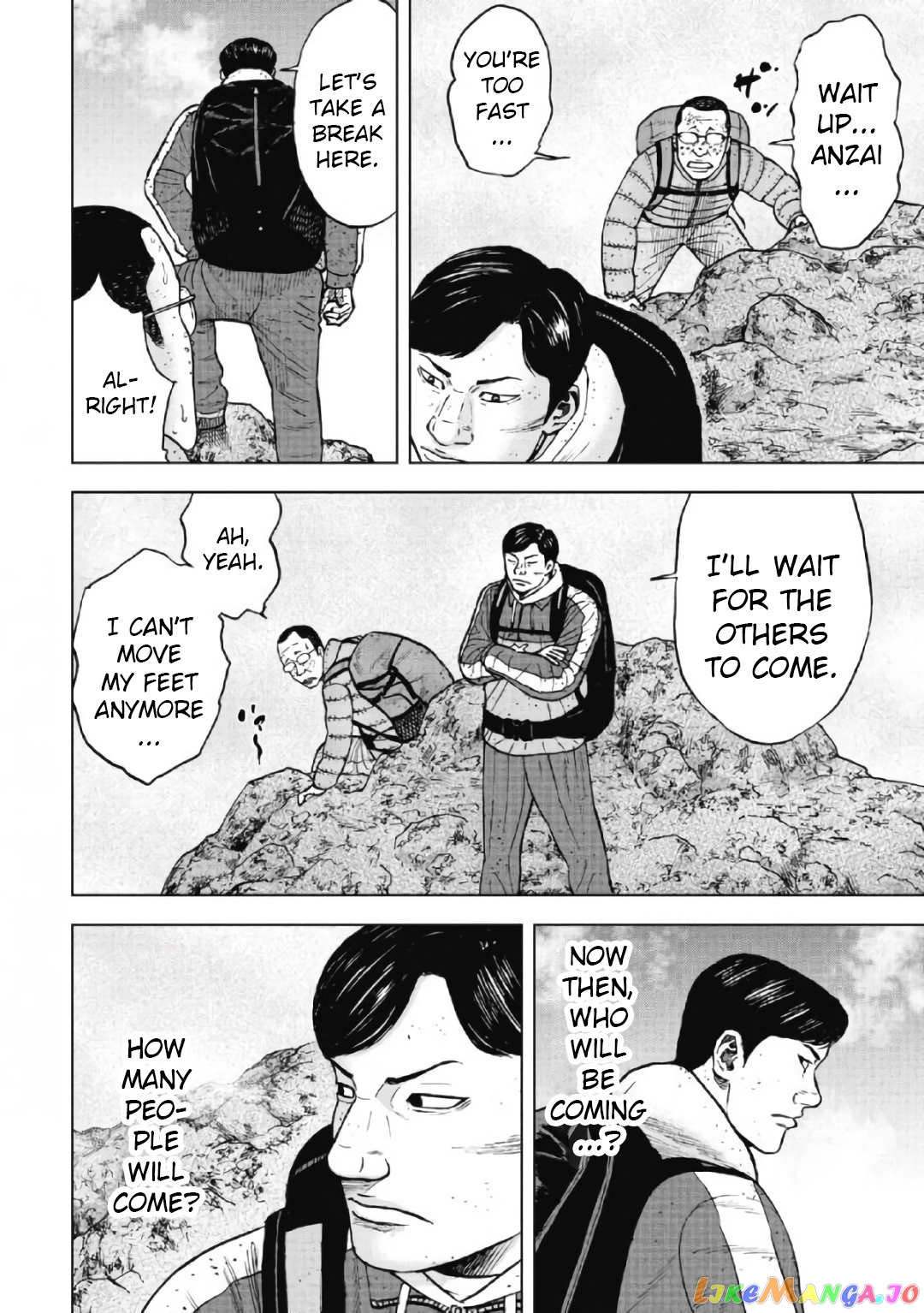 Manga page 4