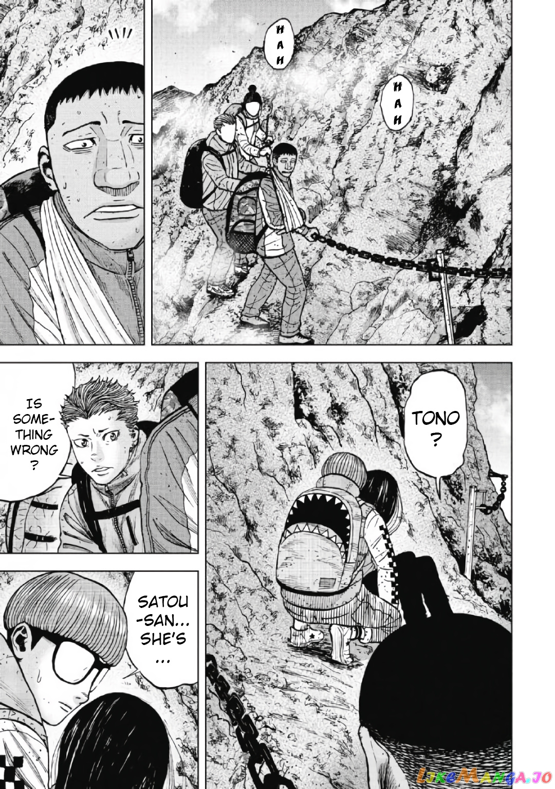 Manga page 5