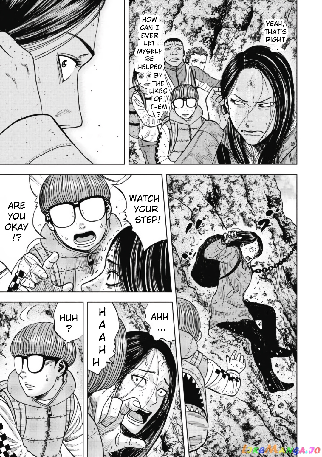 Manga page 7