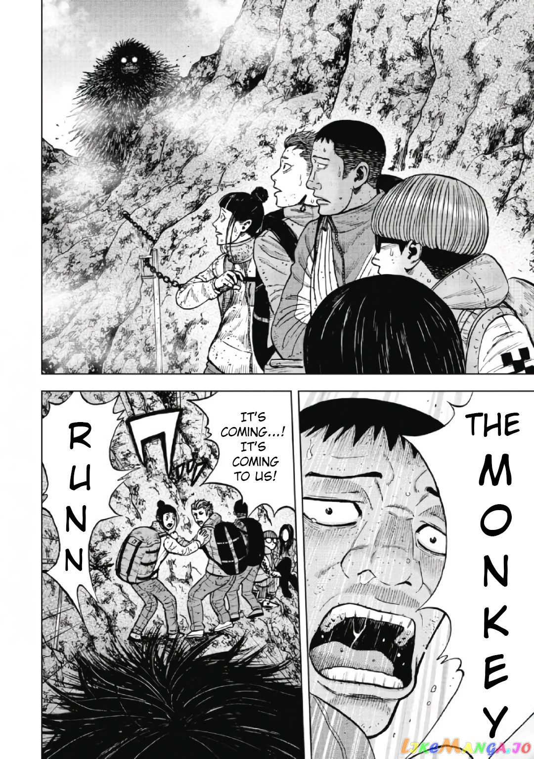 Manga page 8