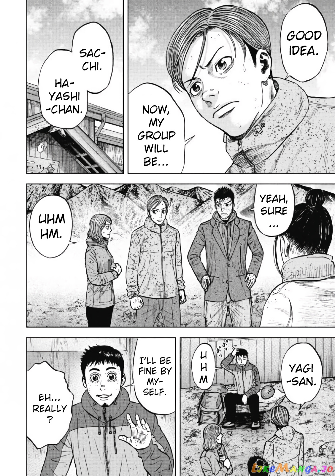 Manga page 16
