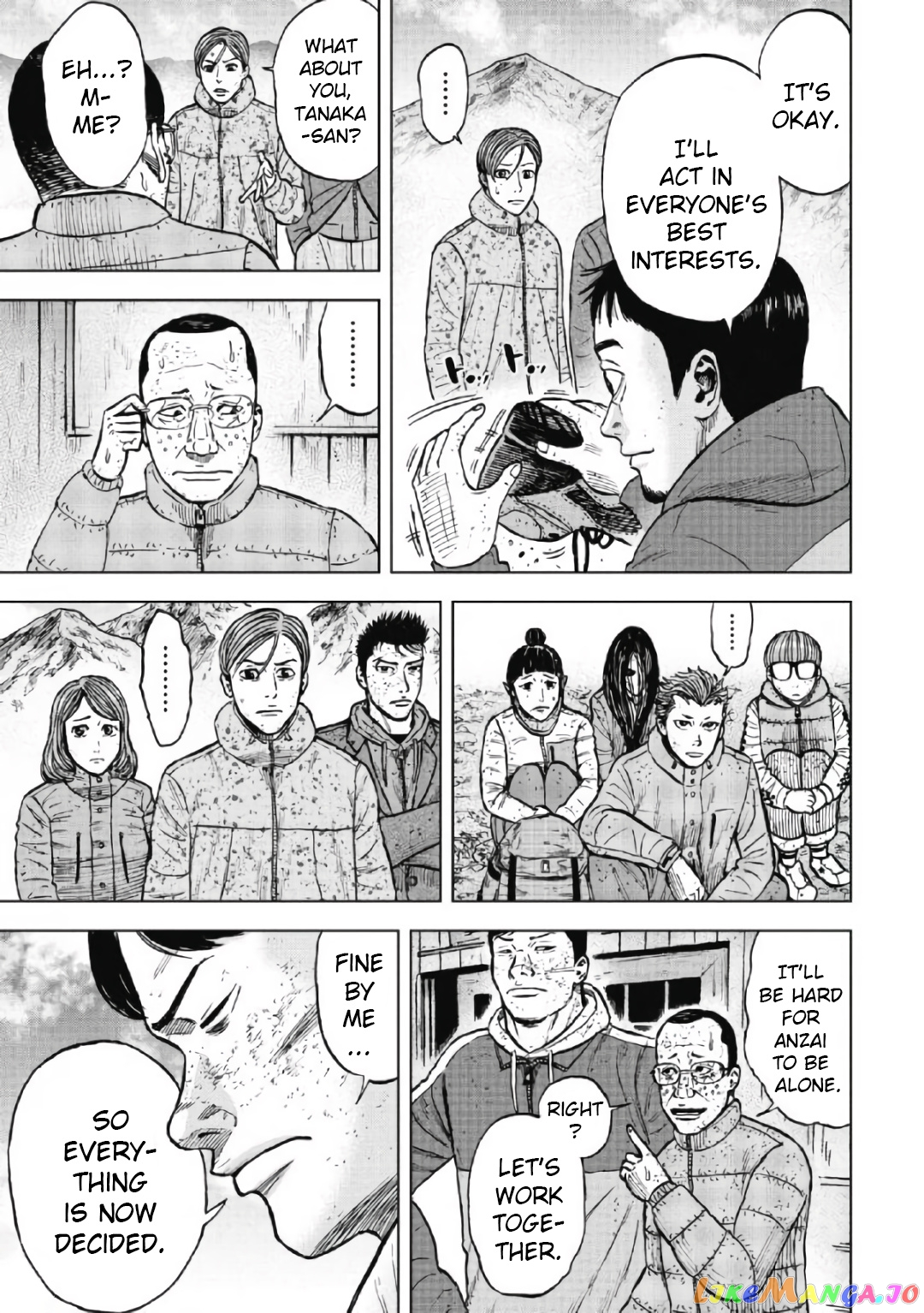 Manga page 17