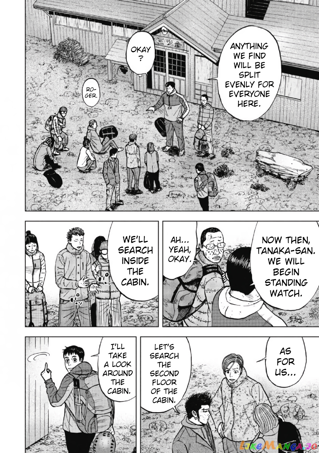 Manga page 18
