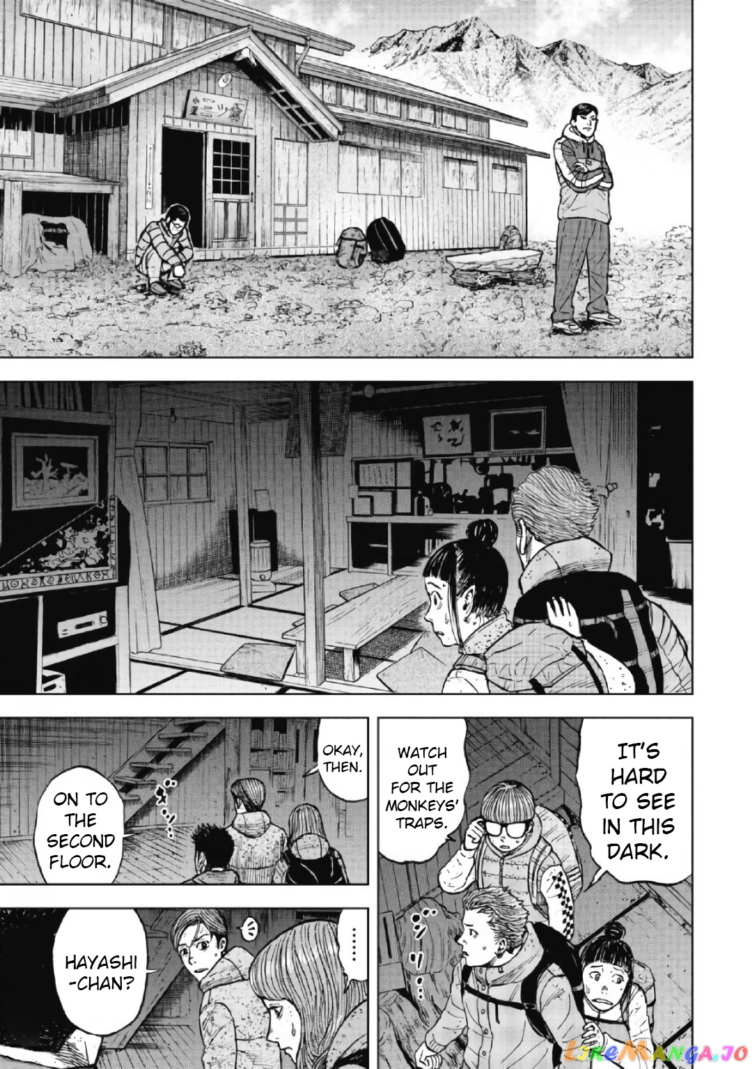 Manga page 19