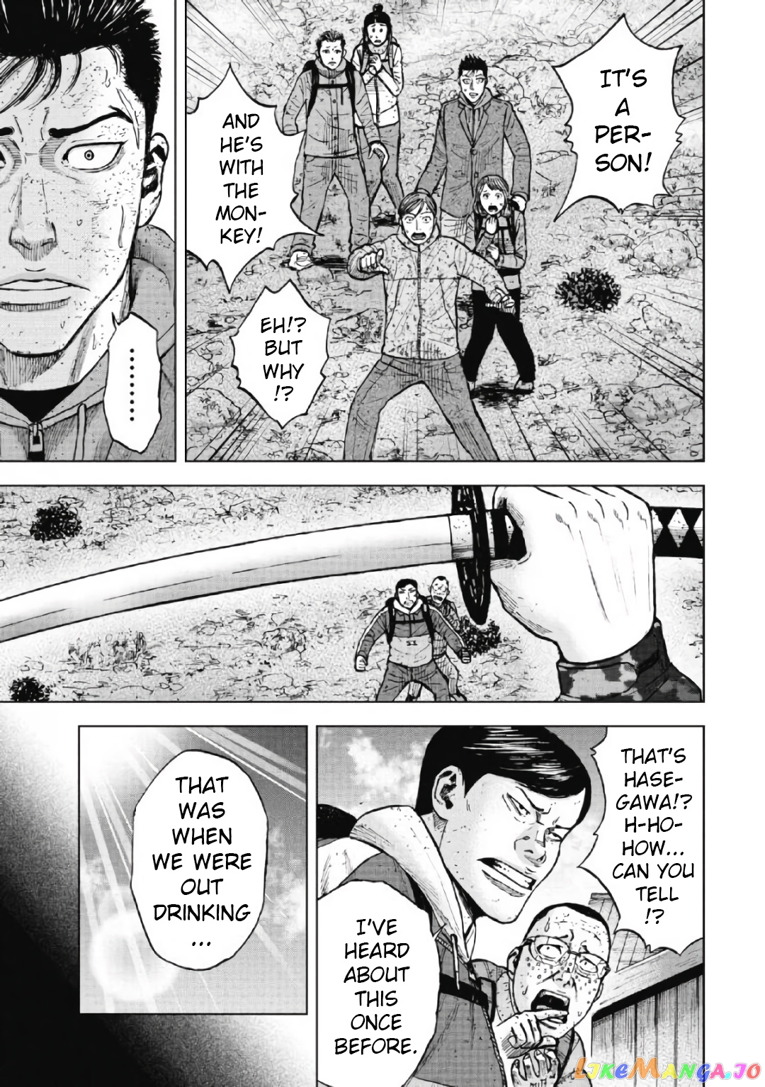 Manga page 3