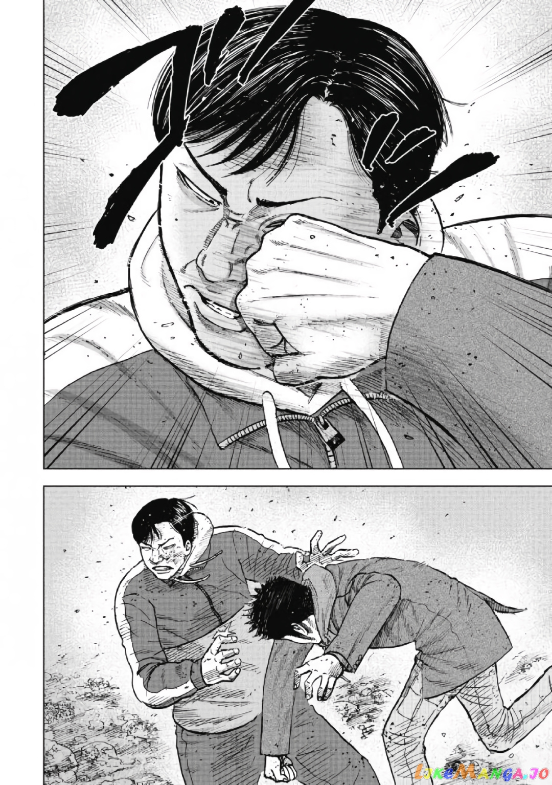Manga page 8