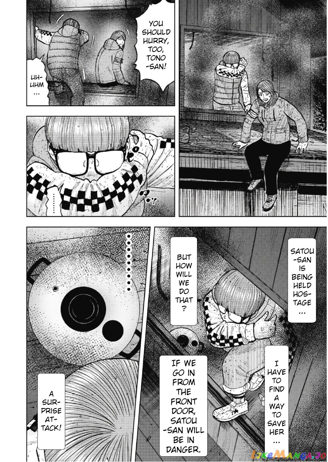 Manga page 12