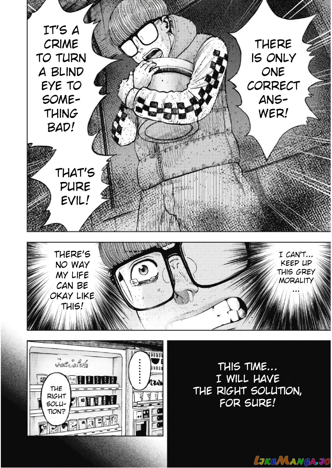 Manga page 14