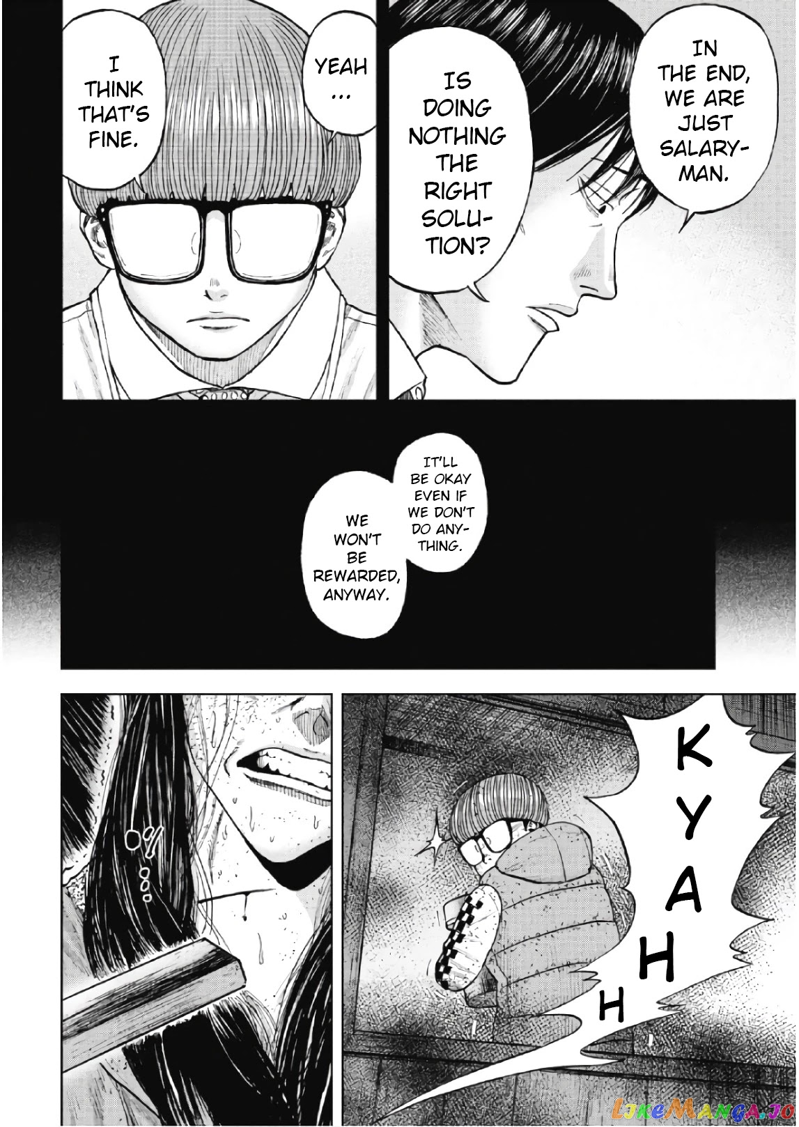 Manga page 16