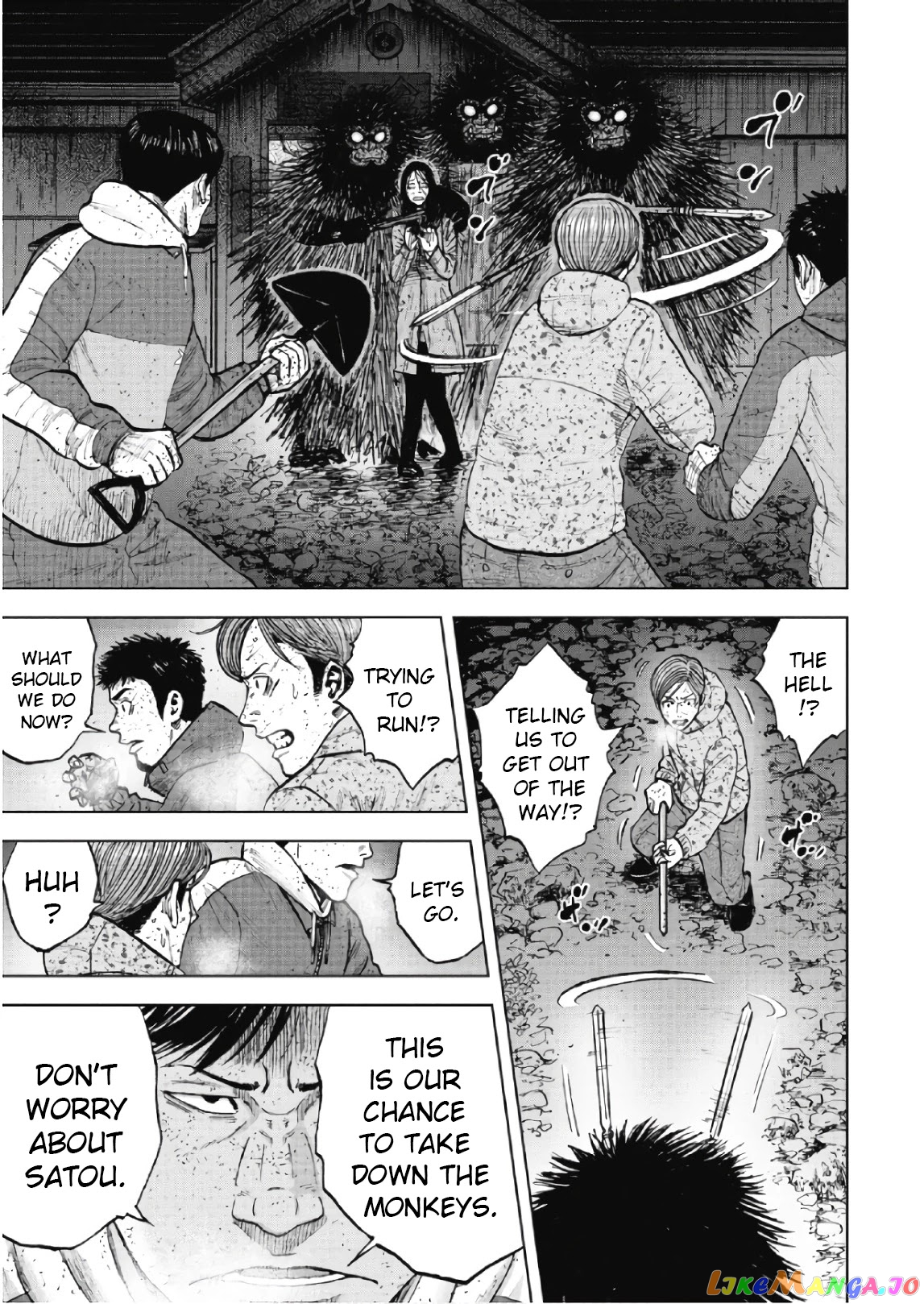 Manga page 17