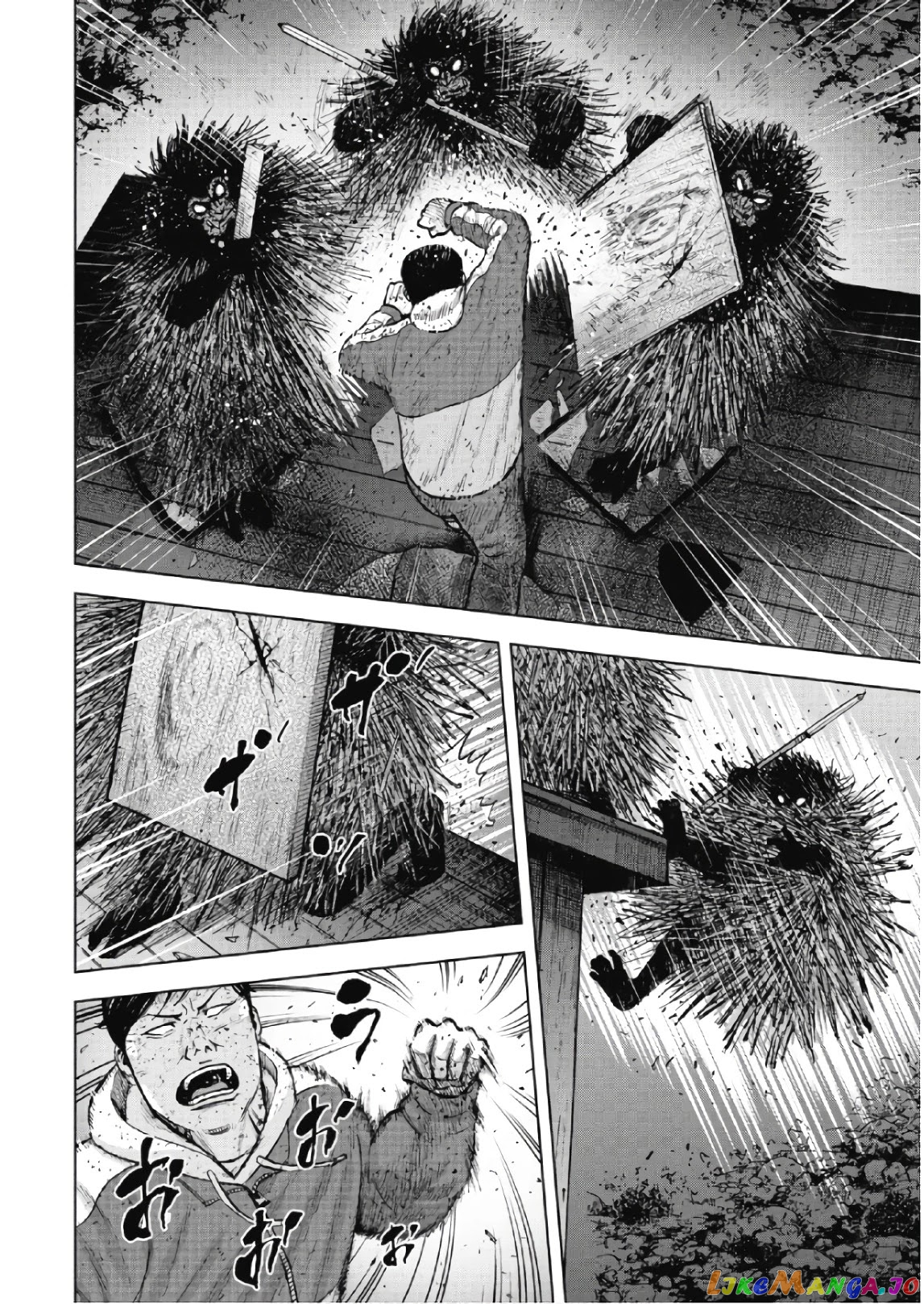 Manga page 2