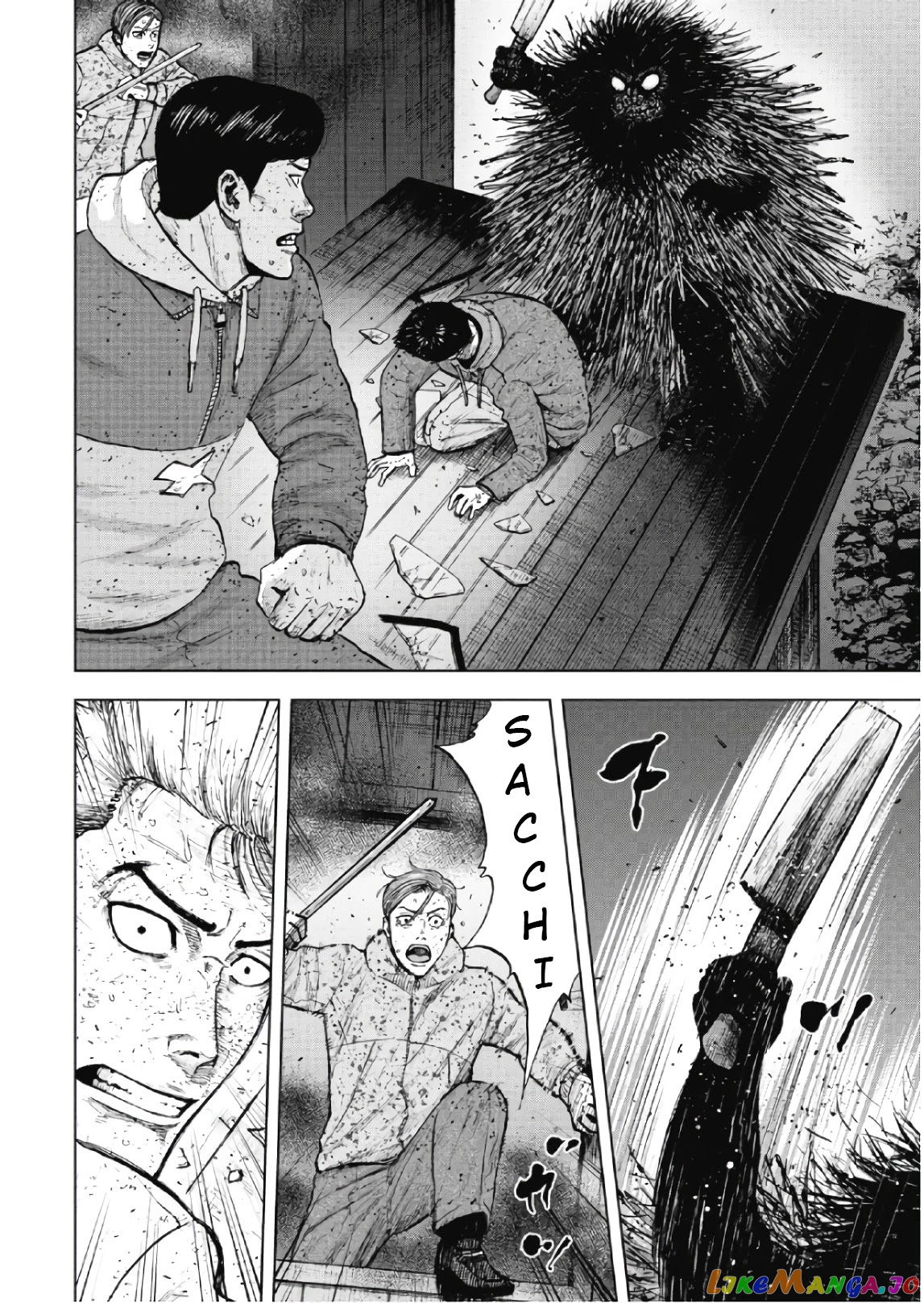 Manga page 4