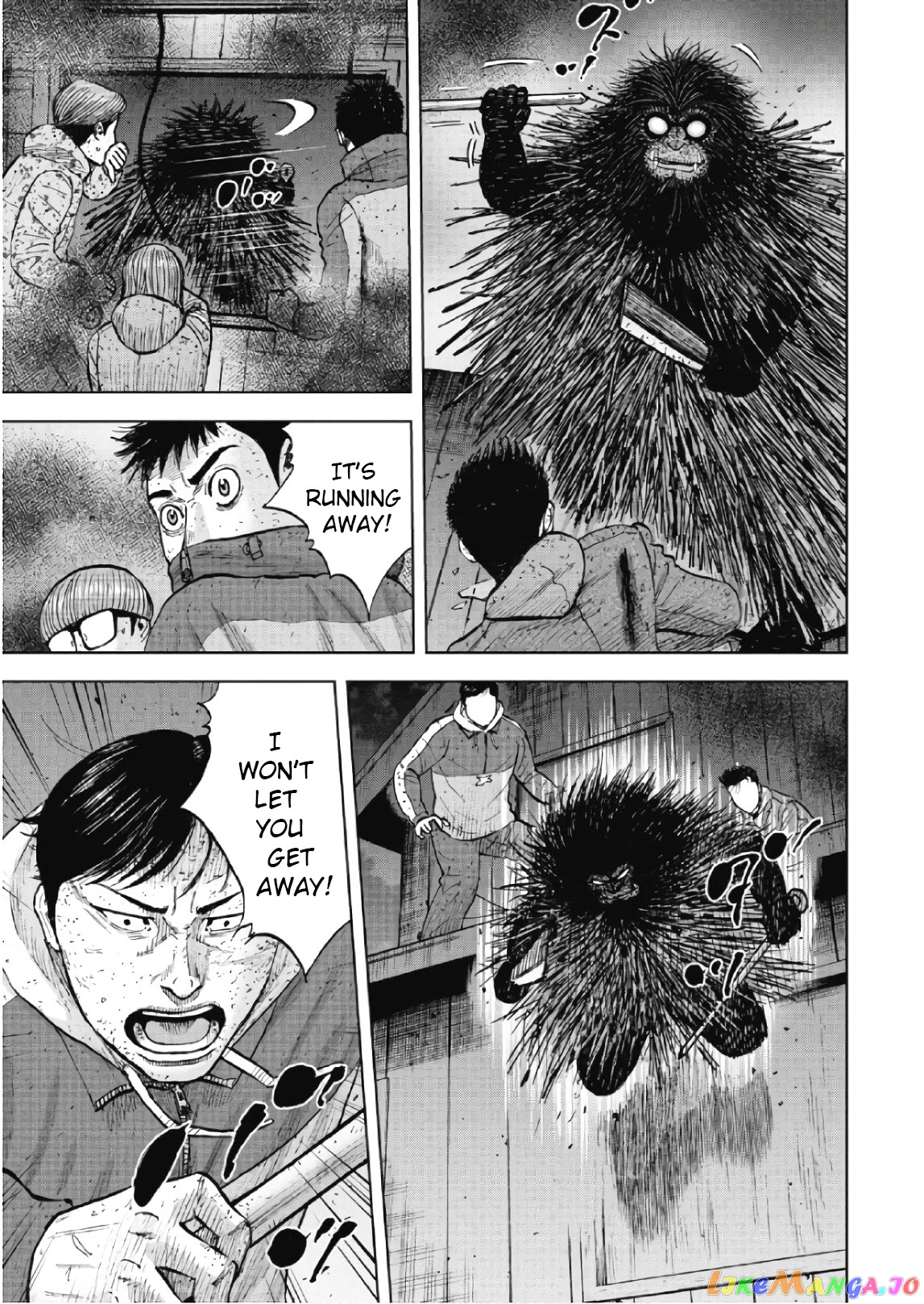 Manga page 7