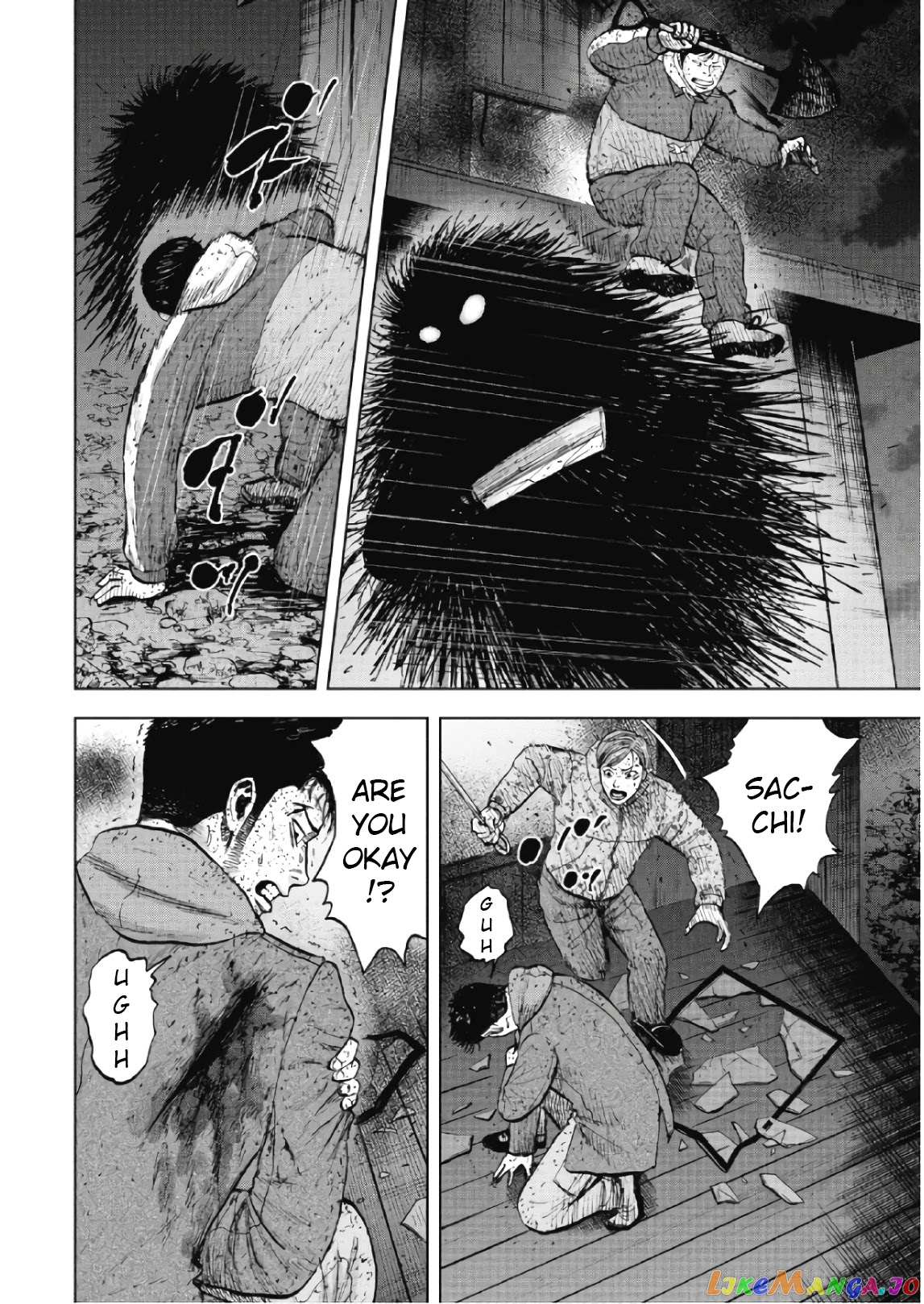 Manga page 8