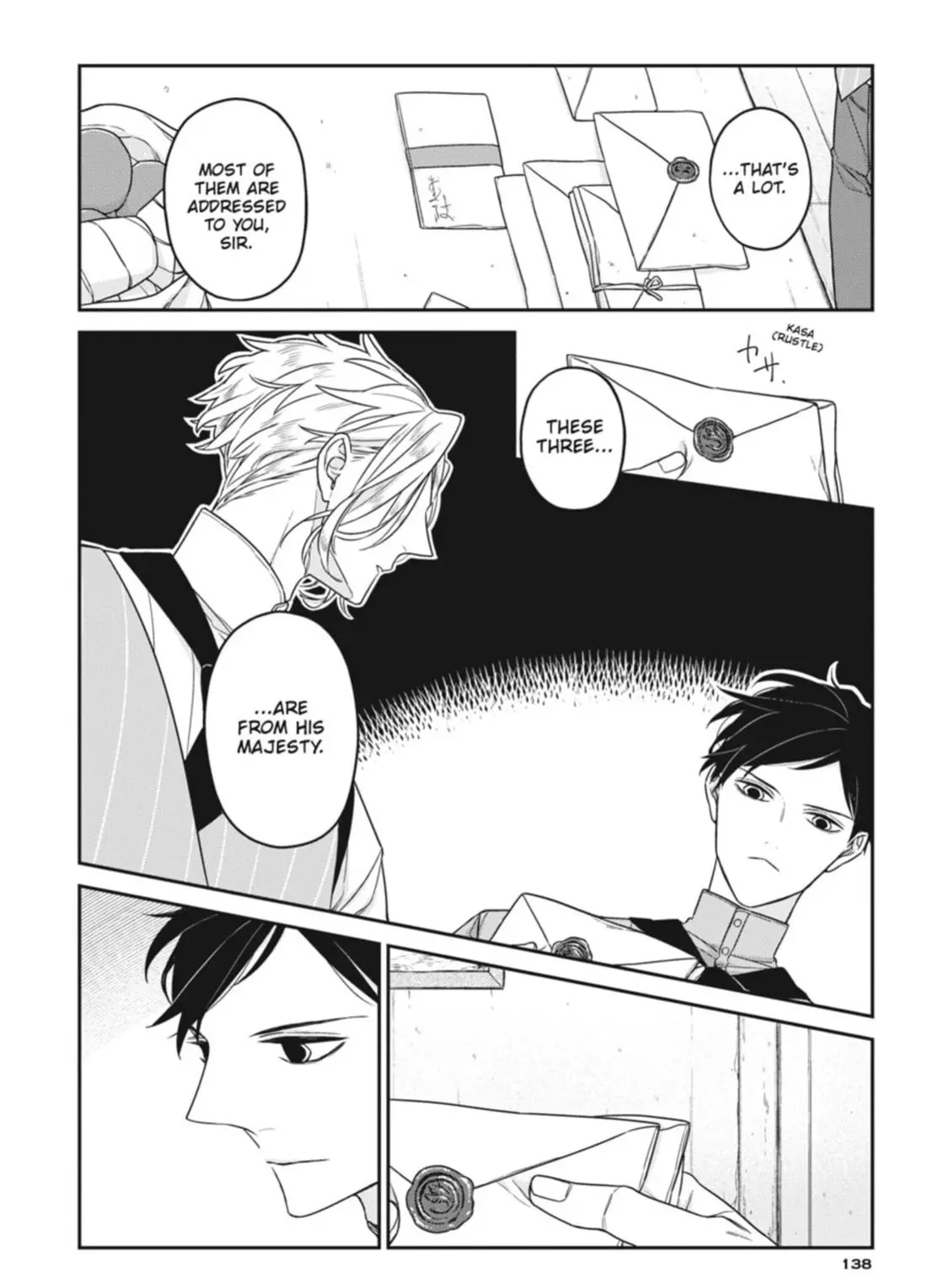 Manga page 6