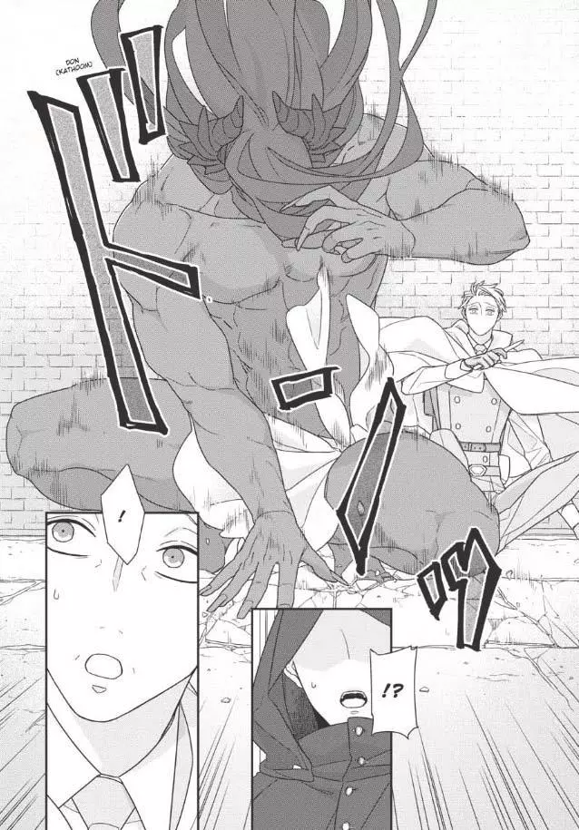 Manga page 21