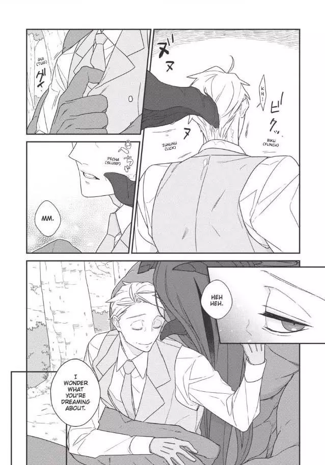 Manga page 32