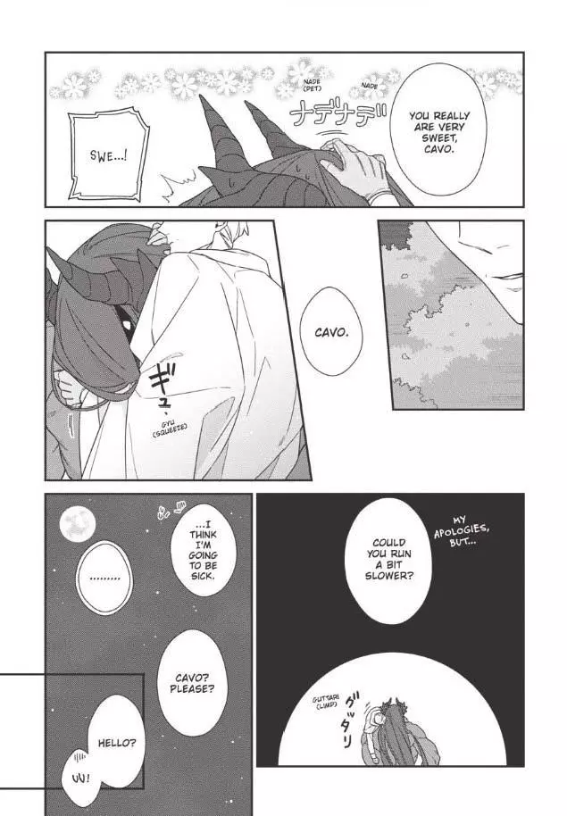 Manga page 27