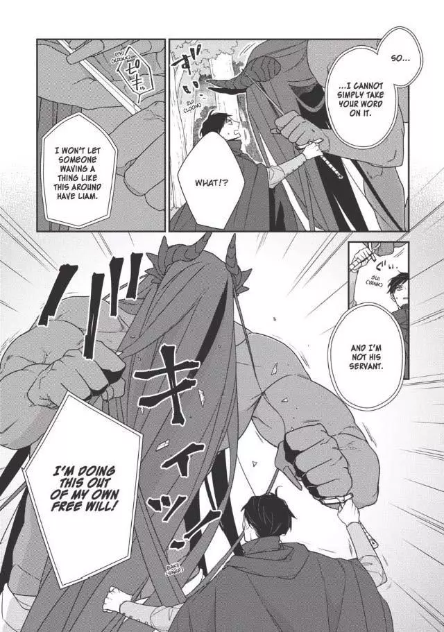 Manga page 20