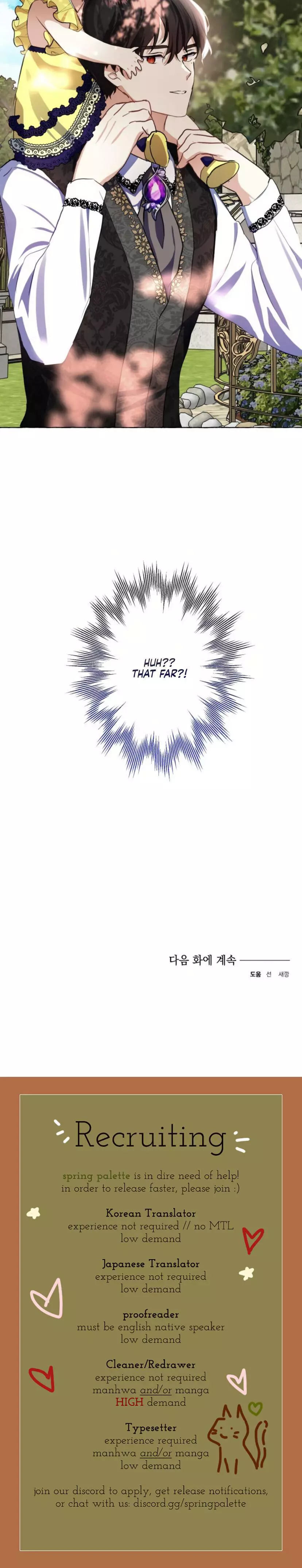 Manga page 42