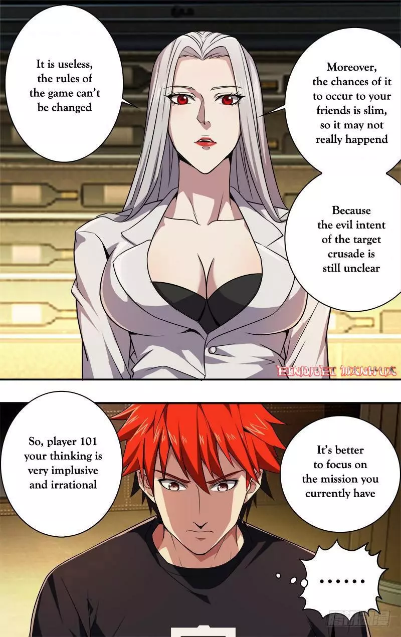 Manga page 7