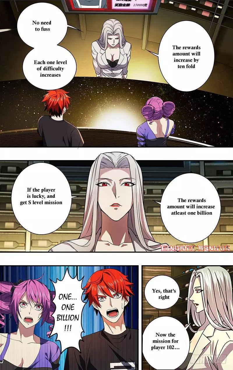 Manga page 3