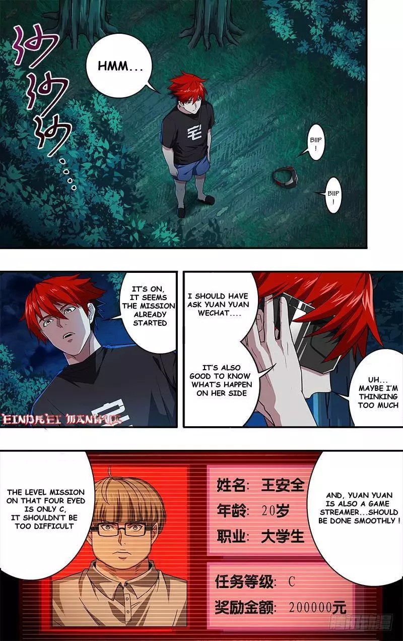 Manga page 10