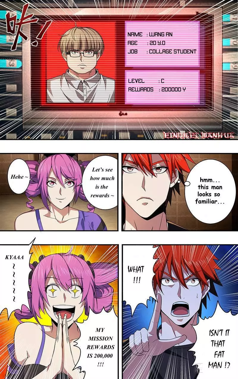 Manga page 4