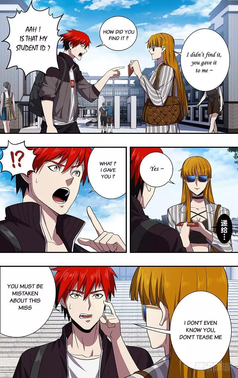 Manga page 5
