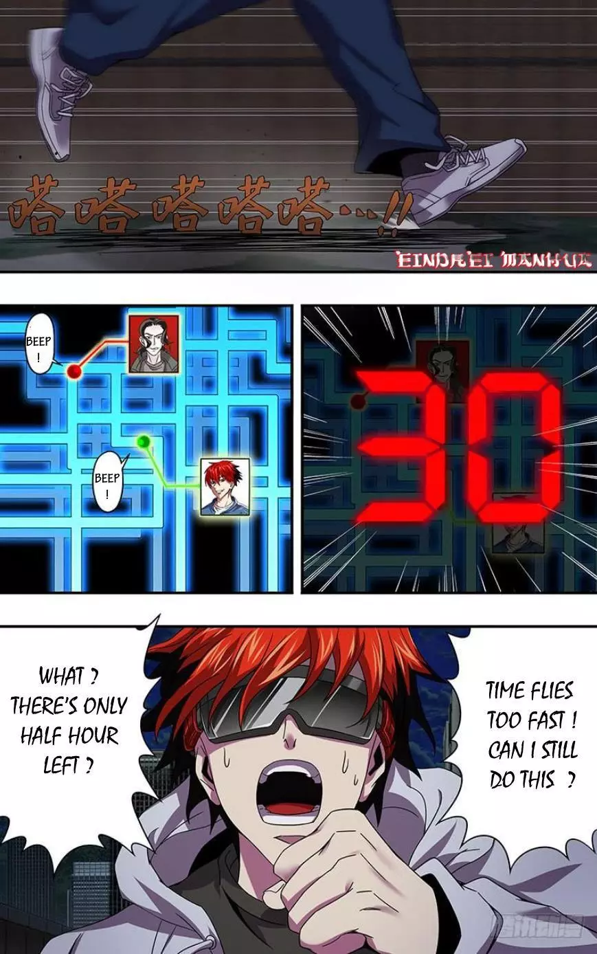 Manga page 4