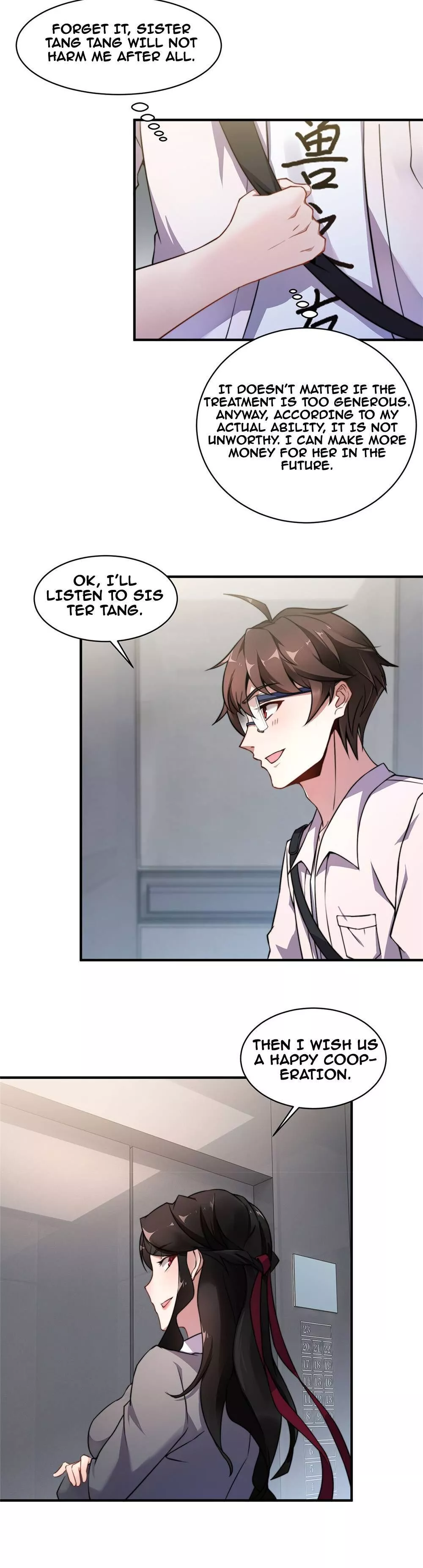 Manga page 14