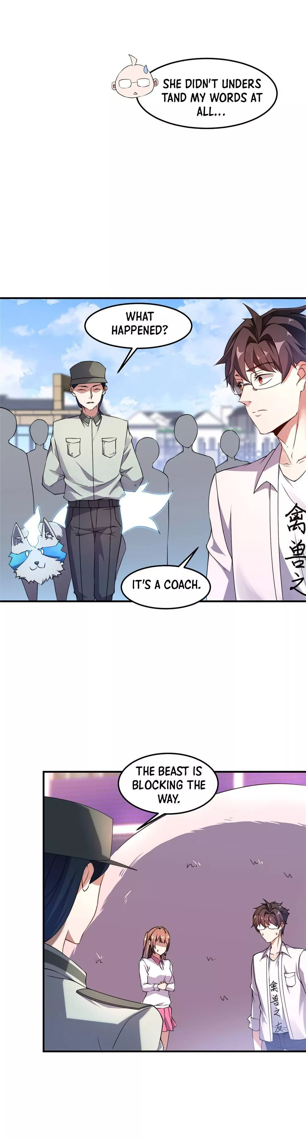 Manga page 22