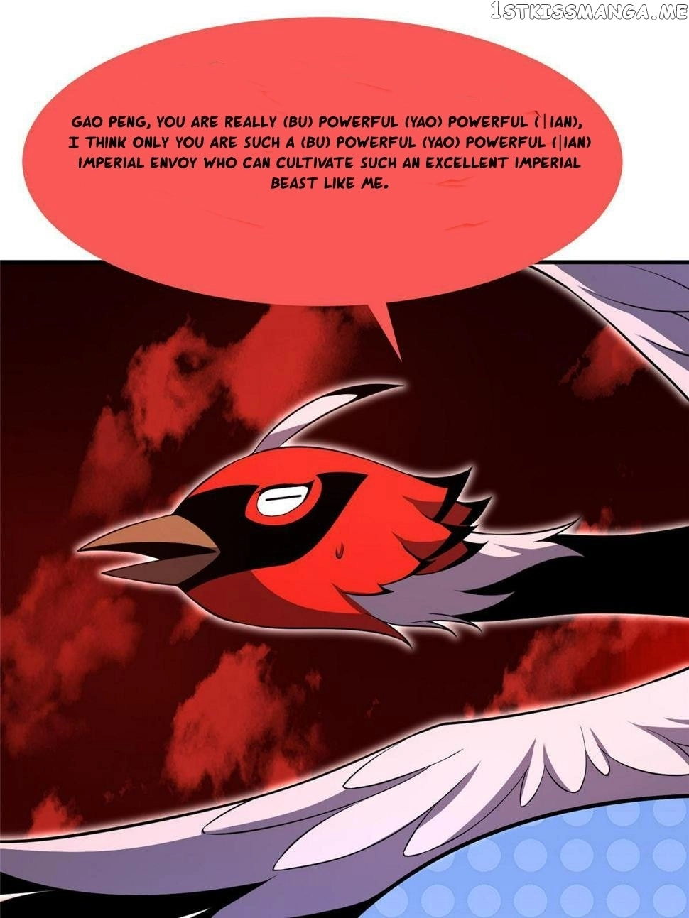 Manga page 32