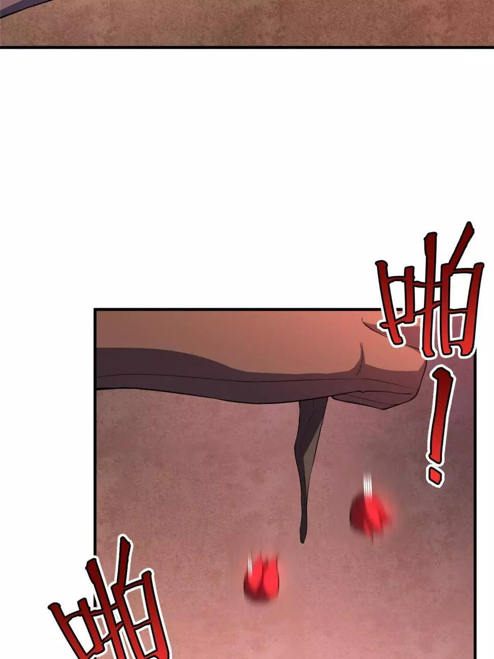 Manga page 44