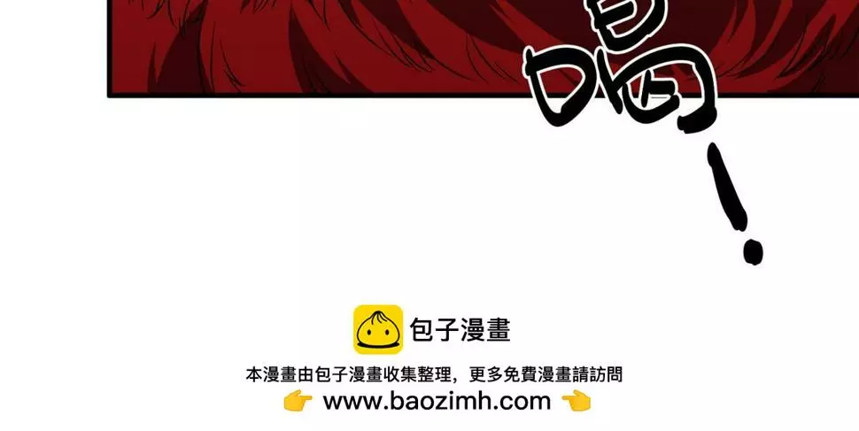 Manga page 49