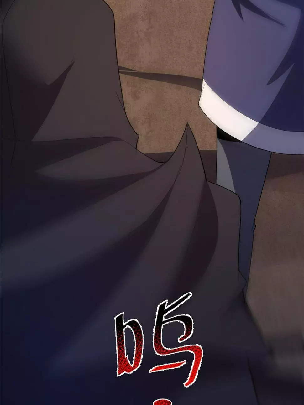 Manga page 54