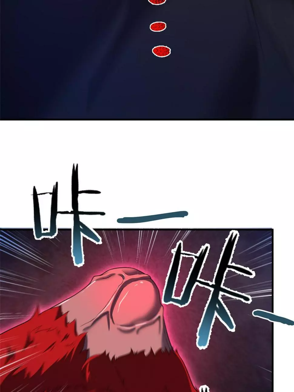 Manga page 55