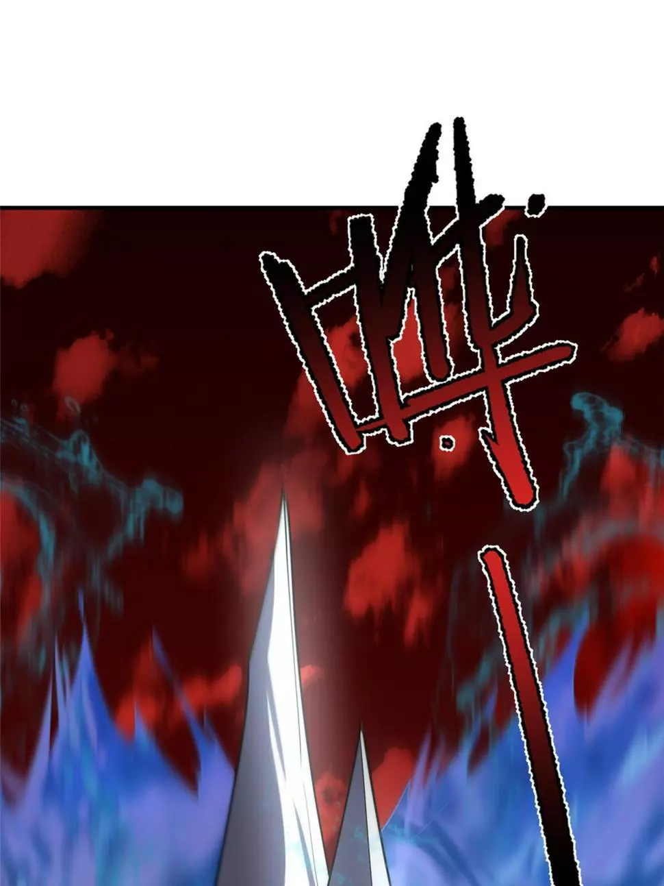 Manga page 66
