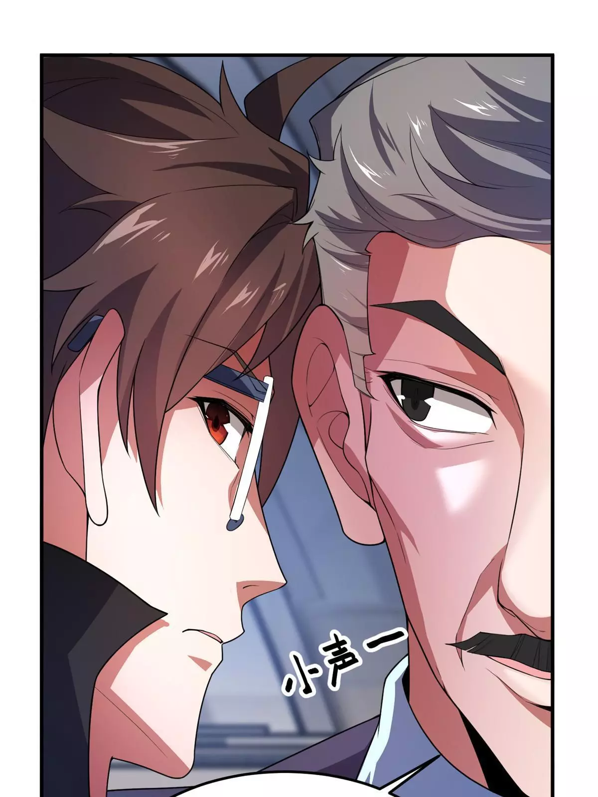 Manga page 48