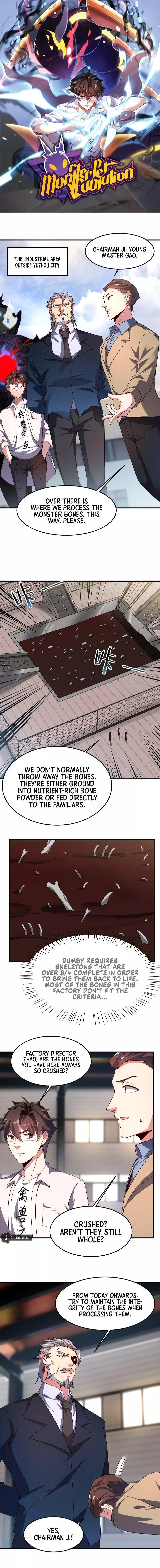 Manga page 3