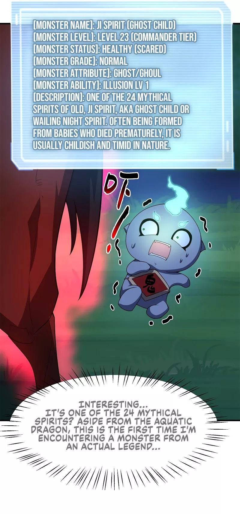 Manga page 11
