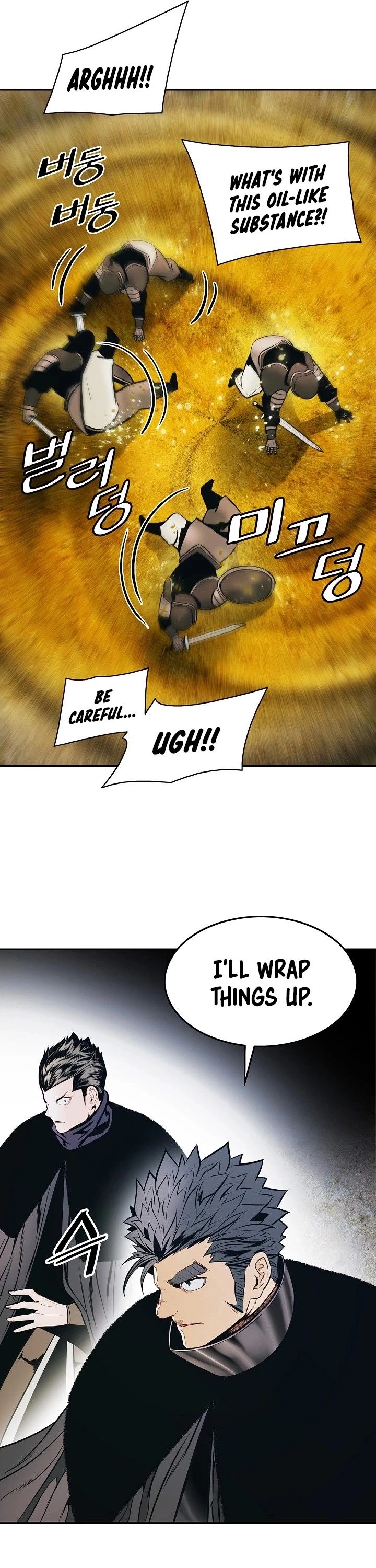 Manga page 30